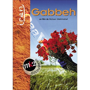 Gabbeh (DVD)